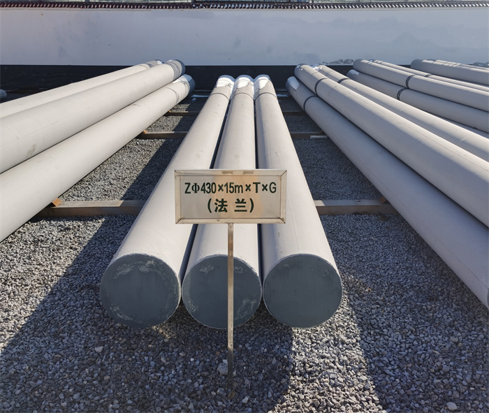 大方430×15米×T×G砼电力电杆