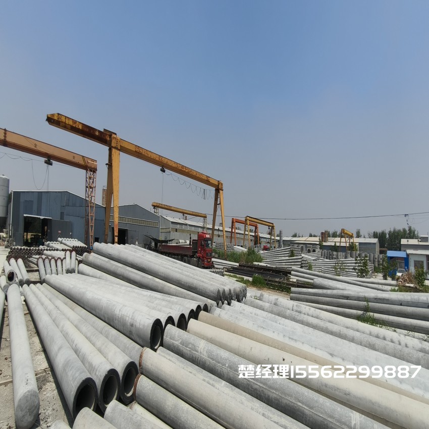 大方150*8米通信水泥电线杆